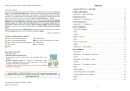 Prvouka 3 – pracovní sešit, Čtení s porozuměním (4. vydání)