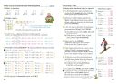Matematika 4, 1. díl – učebnice, Čtení s porozuměním