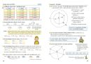 Matematika 4, 1. díl – učebnice, Čtení s porozuměním