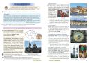Vlastivěda 5 zeměpis – učebnice, Čtení s porozuměním (3. vydání)