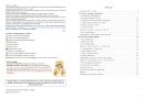 Vlastivěda 5 dějepis – učebnice, Čtení s porozuměním (5. vydání)