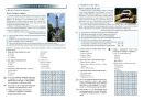 Vlastivěda 5 zeměpis – pracovní sešit, Čtení s porozuměním (4. vydání)