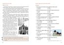 Čítanka 5, Čtení s porozuměním (3. vydání)