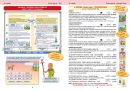 Katalog 2025 pro I. stupeň
