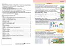 Katalog 2025 pro I. stupeň