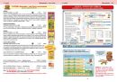 Katalog 2025 pro I. stupeň