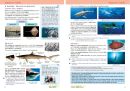 Přírodopis 7 - Zoologie a botanika, Čtení s porozuměním (3. vydání)