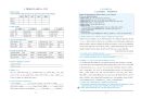 Procvičujeme češtinu v 7. ročníku - pracovní sešit, Čtení s porozuměním (3. vydání)