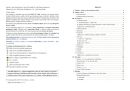 Český jazyk 8 – učebnice, Čtení s porozuměním (3. vydání)