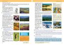 Zeměpis 8, 1. díl - Evropa, Čtení s porozuměním (3. vydání)