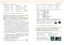 Český jazyk 9 – učebnice, Čtení s porozuměním (3. vydání)