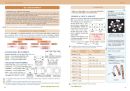 Chemie 9 - Úvod do organické chemie, biochemie a dalších chemických oborů, Čtení s porozuměním (2. vydání)