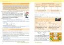 Chemie 9 - Úvod do organické chemie, biochemie a dalších chemických oborů, Čtení s porozuměním (2. vydání)