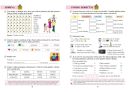 Prvouka 2 – pracovní sešit, Čtení s porozuměním (3. vydání)
