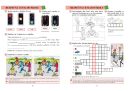 Prvouka 2 – pracovní sešit, Čtení s porozuměním (3. vydání)