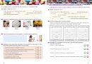 Chemie 8 - Úvod do obecné a anorganické chemie, pracovní sešit, Čtení s porozuměním (2. vydání)