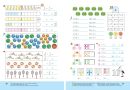 Živé počítání 2. díl – pracovní sešit k učebnici Matematika 1 (2. vydání)